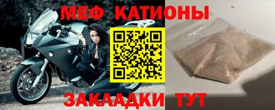 ГАЛЛЮЦИНОГЕННЫЕ ГРИБЫ Краснознаменск