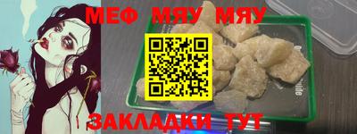 ГАЛЛЮЦИНОГЕННЫЕ ГРИБЫ Краснознаменск