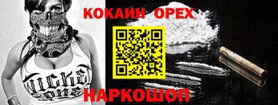 mdma Краснодар