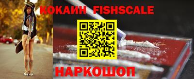 дживик Краснокаменск