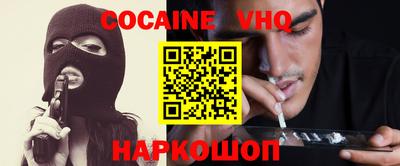 mdma Краснодар