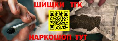 ГАЛЛЮЦИНОГЕННЫЕ ГРИБЫ Краснознаменск
