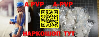 ГАЛЛЮЦИНОГЕННЫЕ ГРИБЫ Краснознаменск