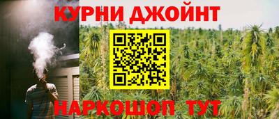 ГАЛЛЮЦИНОГЕННЫЕ ГРИБЫ Краснознаменск