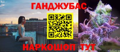 ГАЛЛЮЦИНОГЕННЫЕ ГРИБЫ Краснознаменск