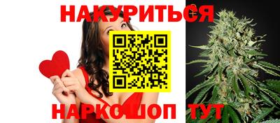 ГАЛЛЮЦИНОГЕННЫЕ ГРИБЫ Краснознаменск