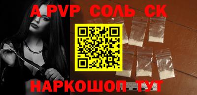 mdma Краснодар