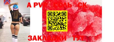 ГАЛЛЮЦИНОГЕННЫЕ ГРИБЫ Краснознаменск