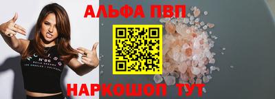 ГАЛЛЮЦИНОГЕННЫЕ ГРИБЫ Краснознаменск