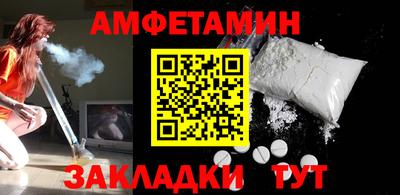 ГАЛЛЮЦИНОГЕННЫЕ ГРИБЫ Краснознаменск