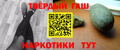 mdma Краснодар