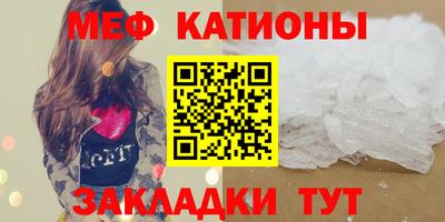 ГАЛЛЮЦИНОГЕННЫЕ ГРИБЫ Краснознаменск