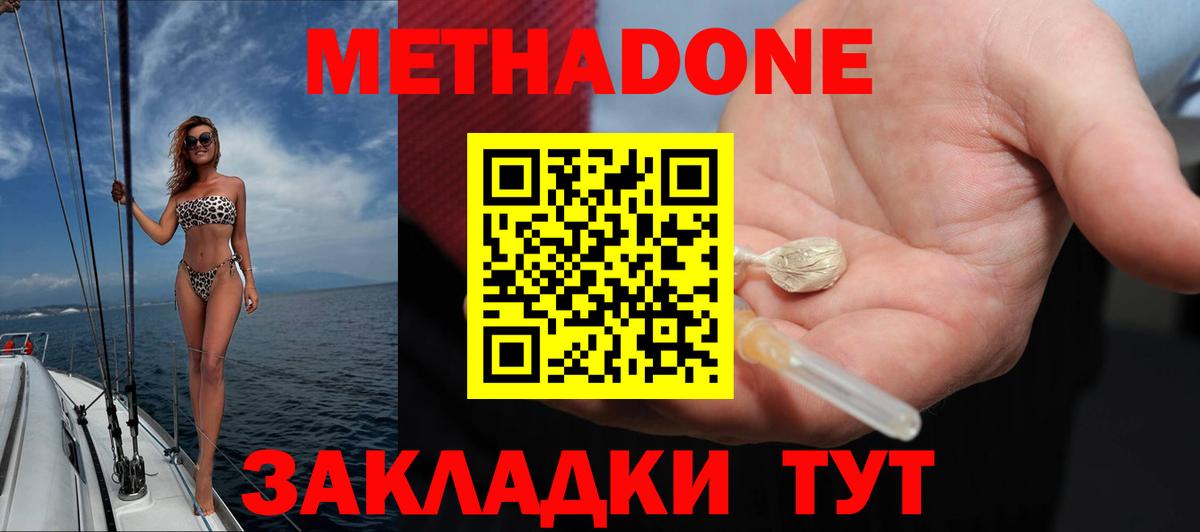 Псилоцибиновые грибы Кинель